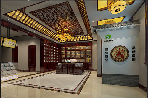 射阳古朴典雅的中式茶叶店大堂设计效果图